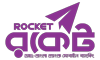 Rocket Logo